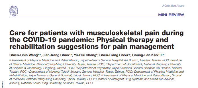 Care for patients with musculoskeletal pain during the COVID-19 pandemic: Physical therapy and rehabilitation suggestions for pain management